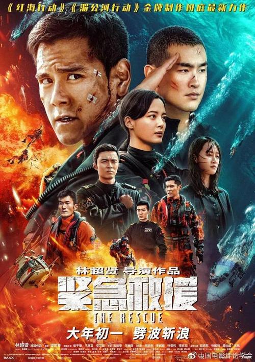 意大利ID样本资料